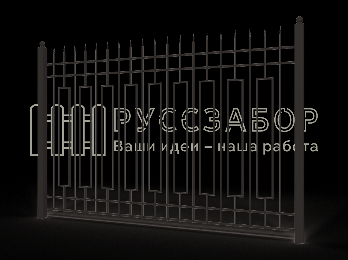 Ковано-сварной забор 1537