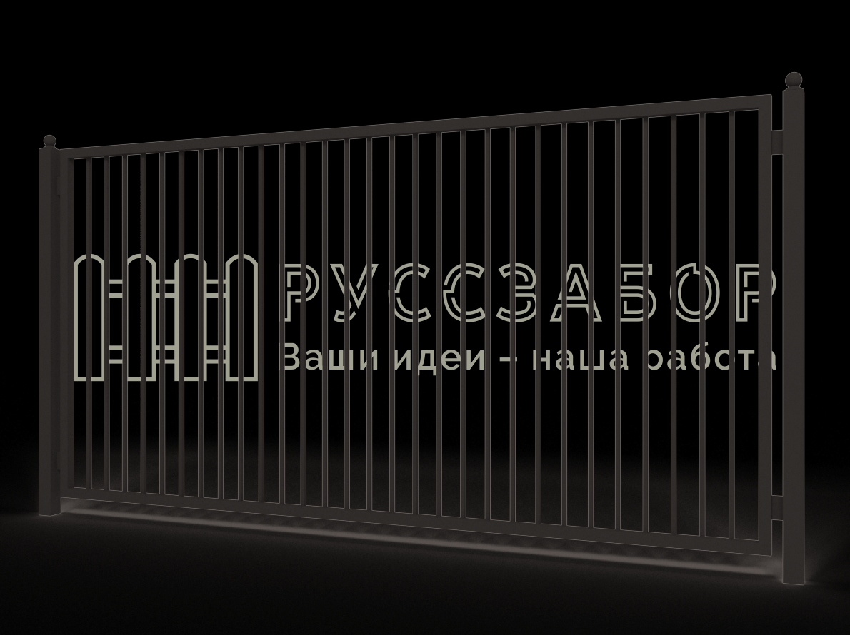 Забор типовой Тип П-2,0-М-01-В1