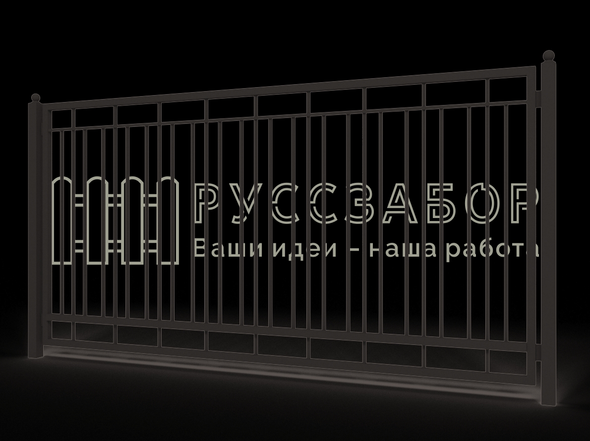 Забор типовой Тип П-3,0-М-10-В1