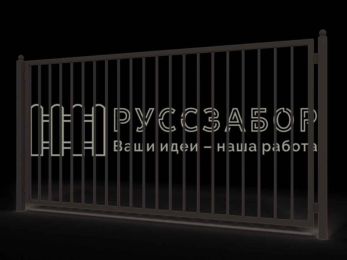 Забор типовой Тип П-2,0-М-02-В1
