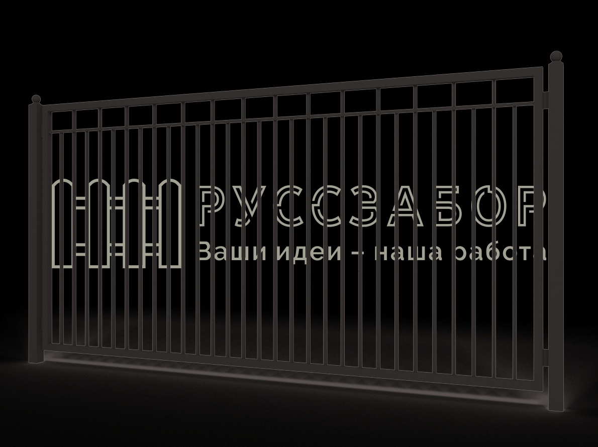 Забор типовой Тип П-2,0-М-05-В1