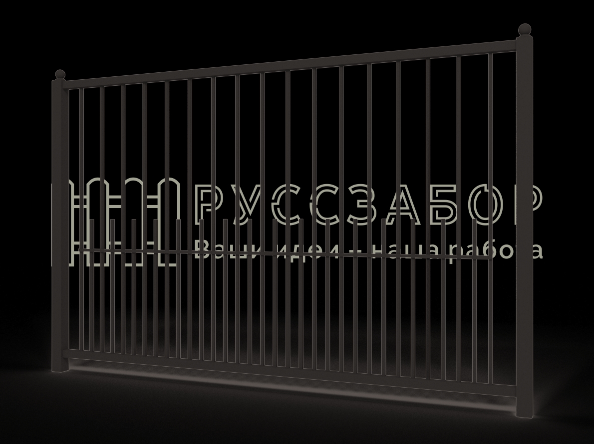 Забор типовой упрощенный Тип П-2,5-М-11-В1