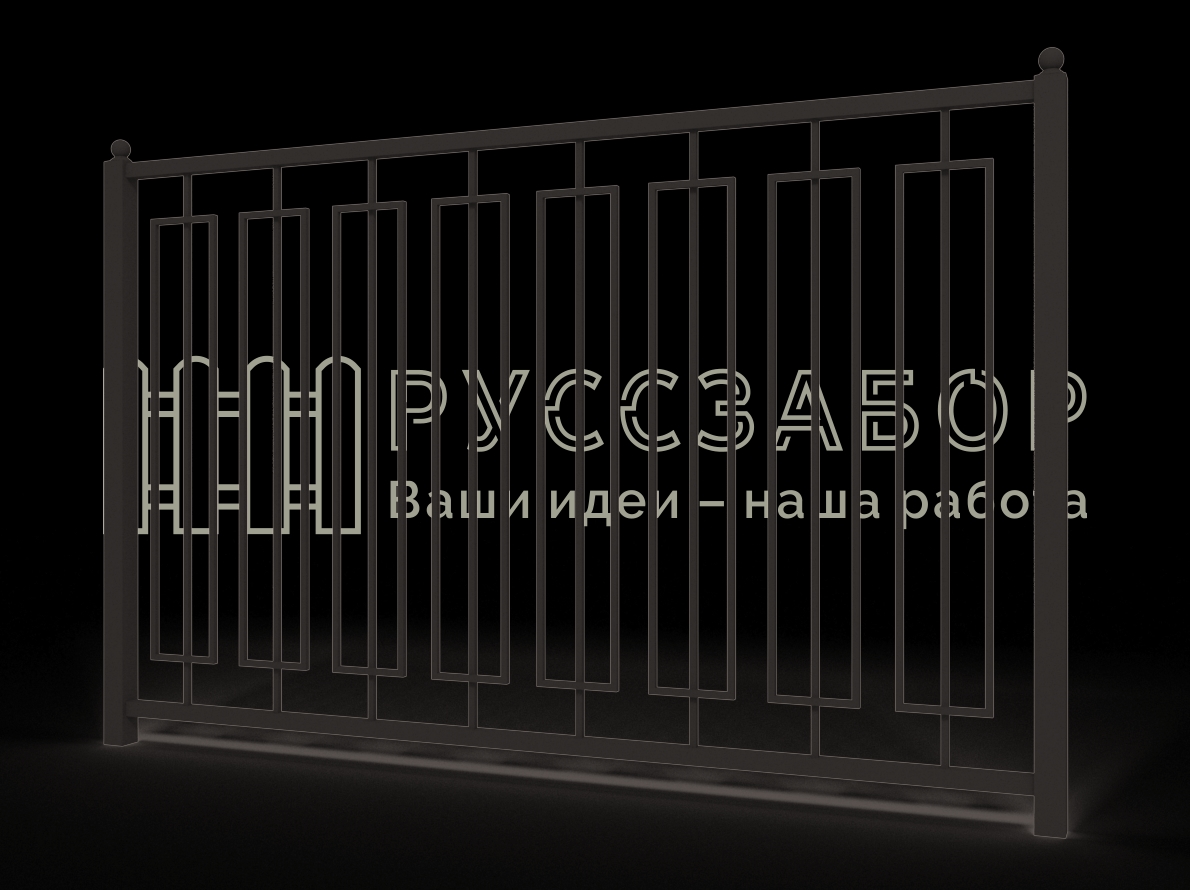 Забор типовой упрощенный Тип П-3,0-М-12-В1