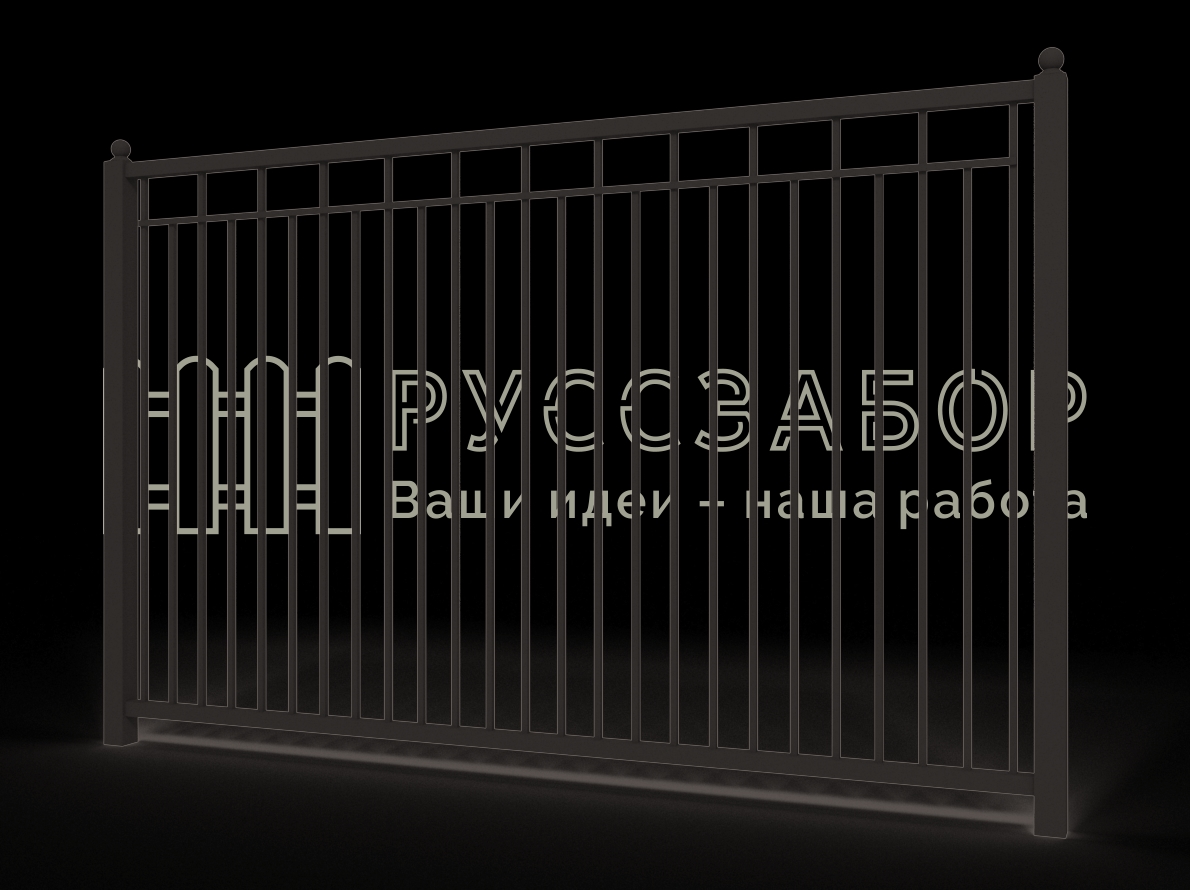 Забор типовой упрощенный Тип П-2,0-М-05-В1