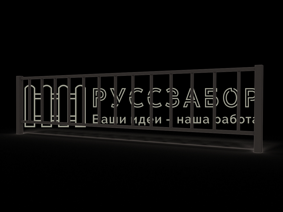 Газонное ограждение 1504
