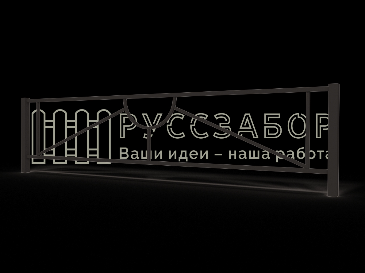 Газонное ограждение 1509