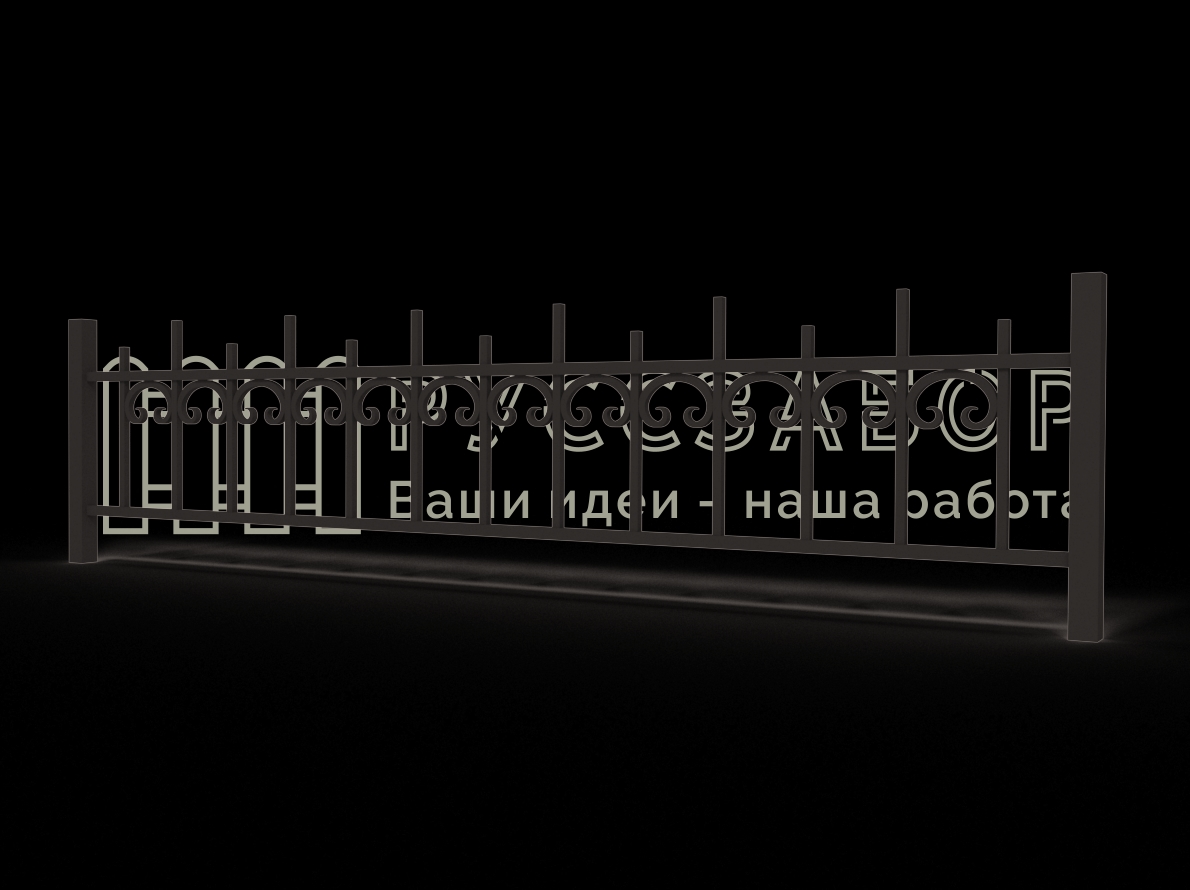 Газонное ограждение 1512