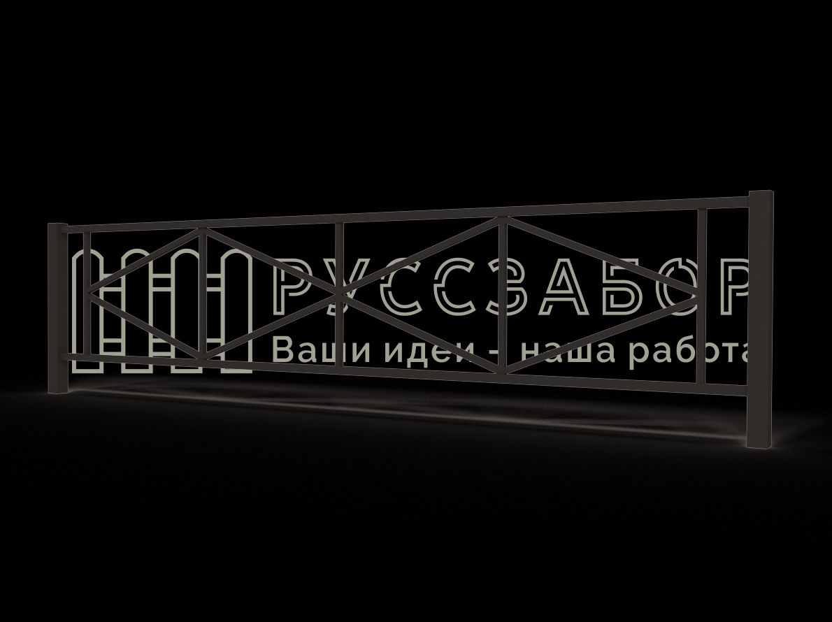 Газонное ограждение 1514
