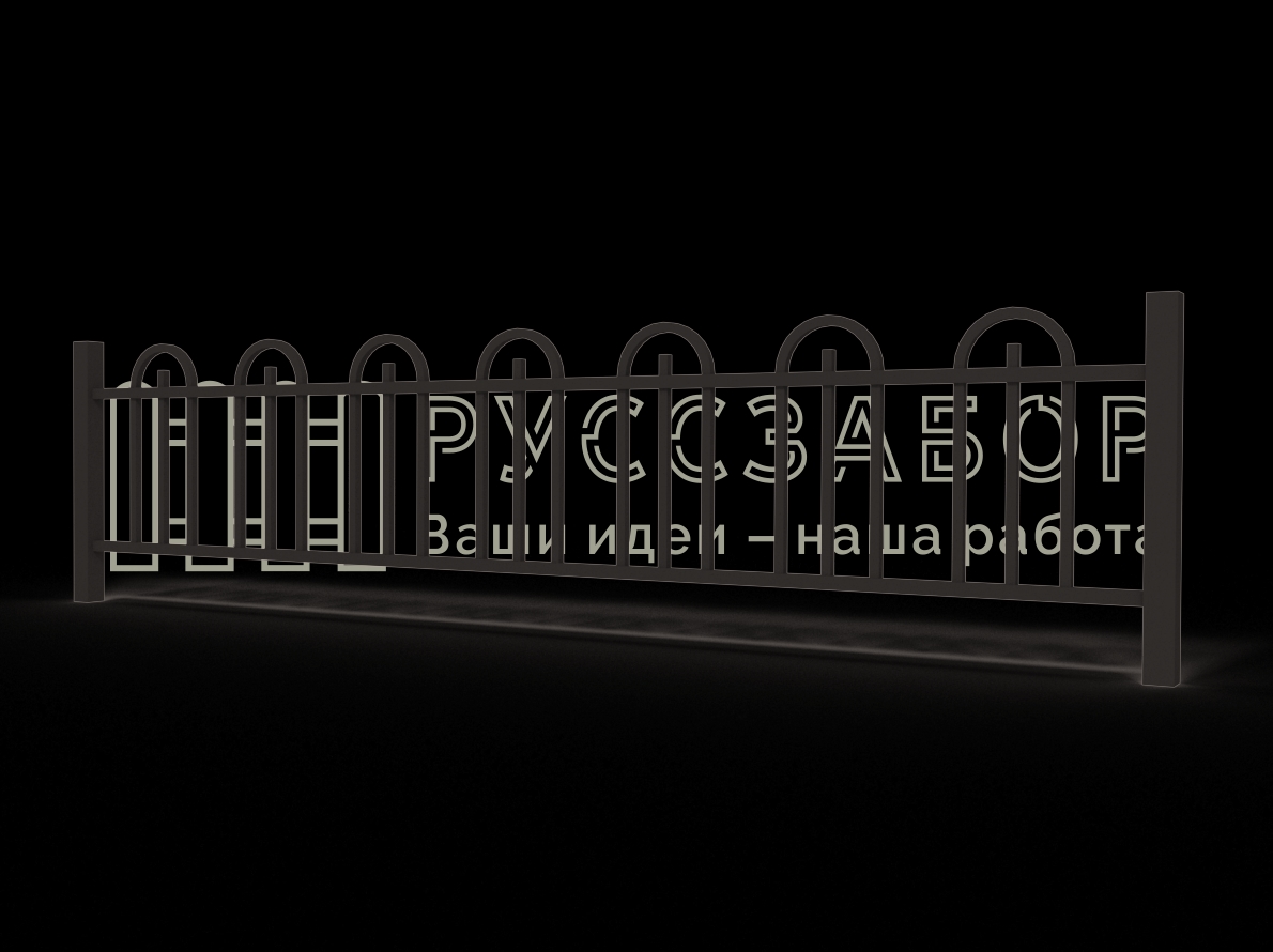 Газонное ограждение 1517