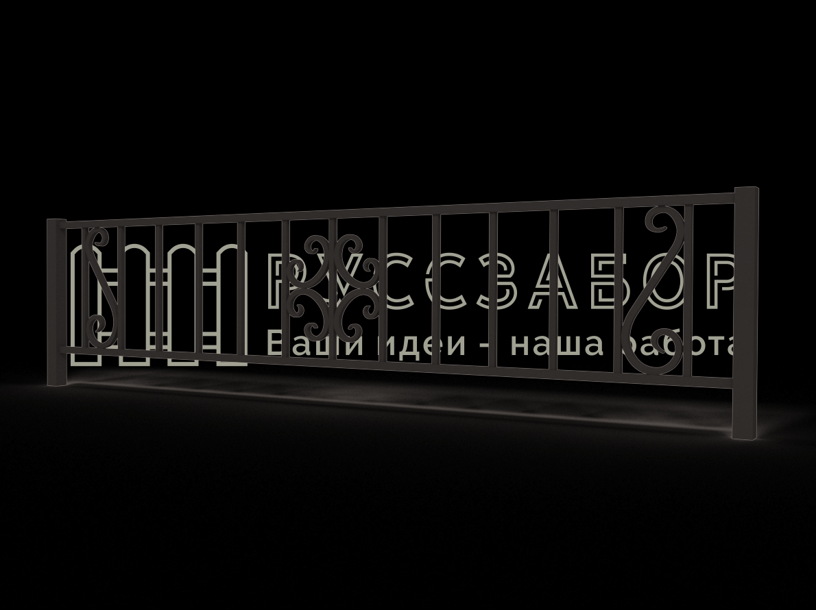 Газонное ограждение 1520