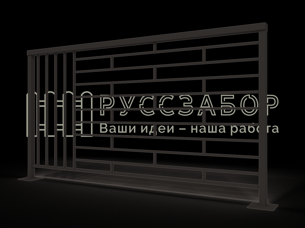 Балконное ограждение 05
