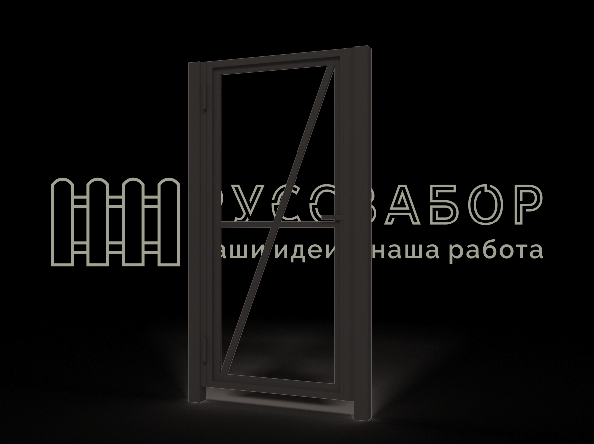 Каркас калитки 06