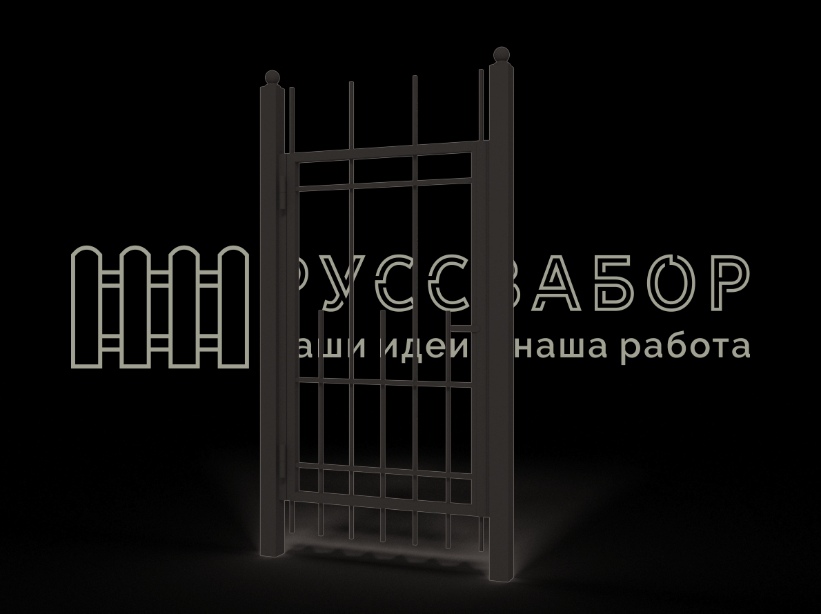 Сварная калитка 1505