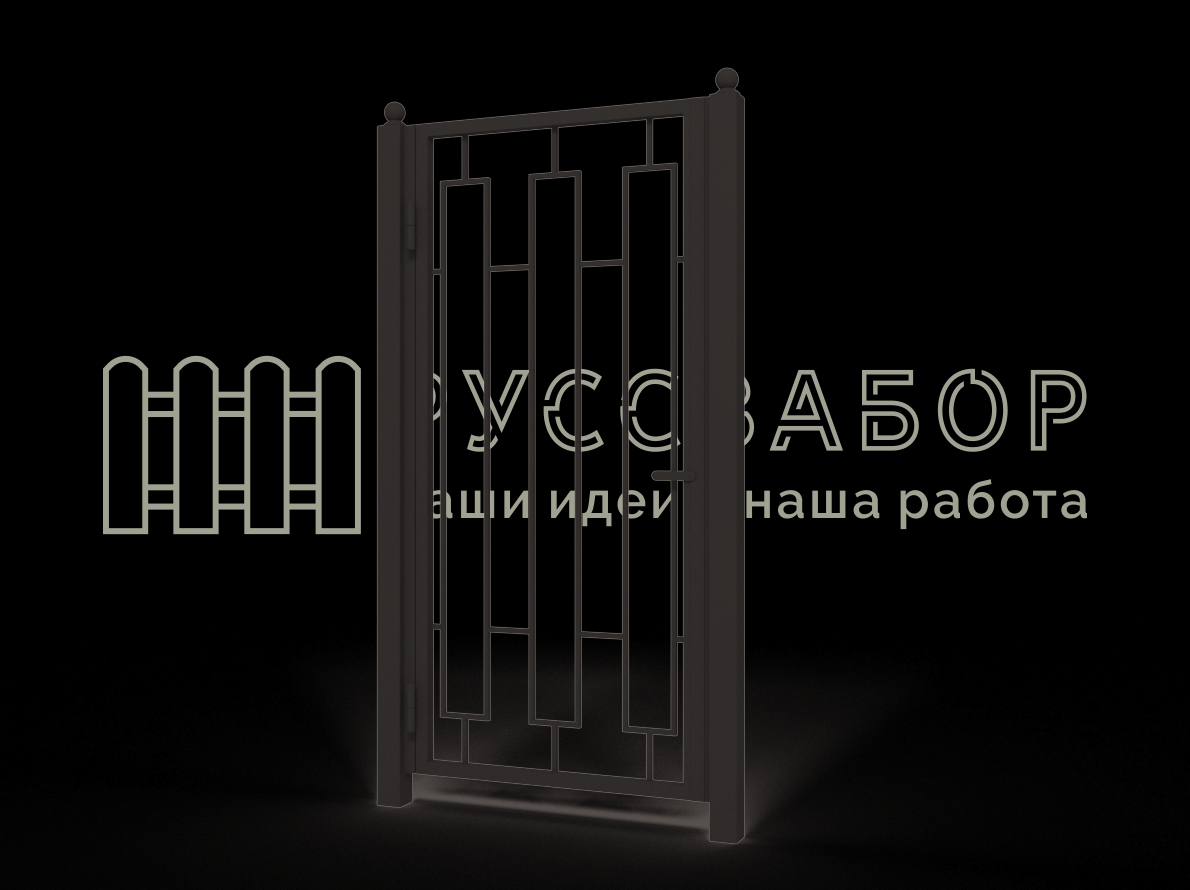 Сварная калитка 2010