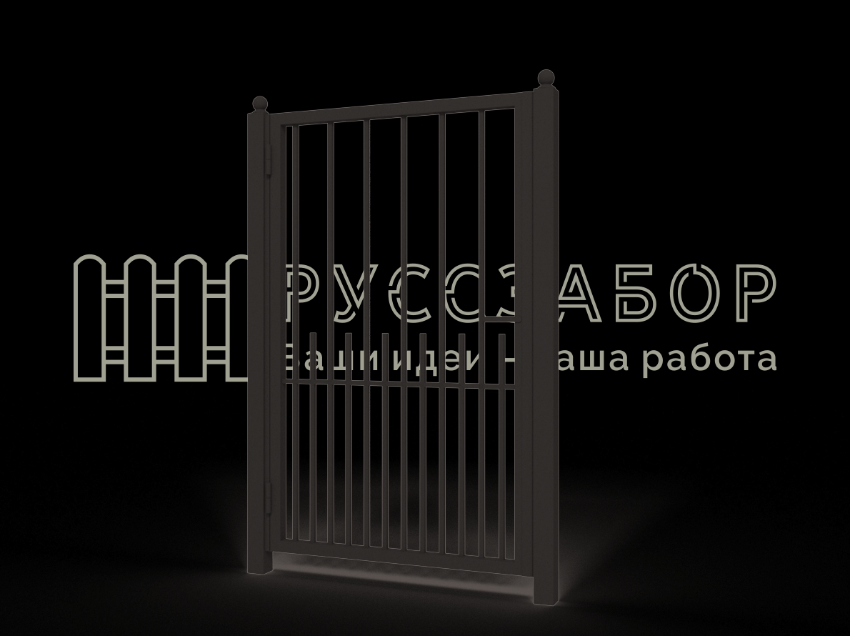 Калитка типовая Тип П-3,0-М-11-В1