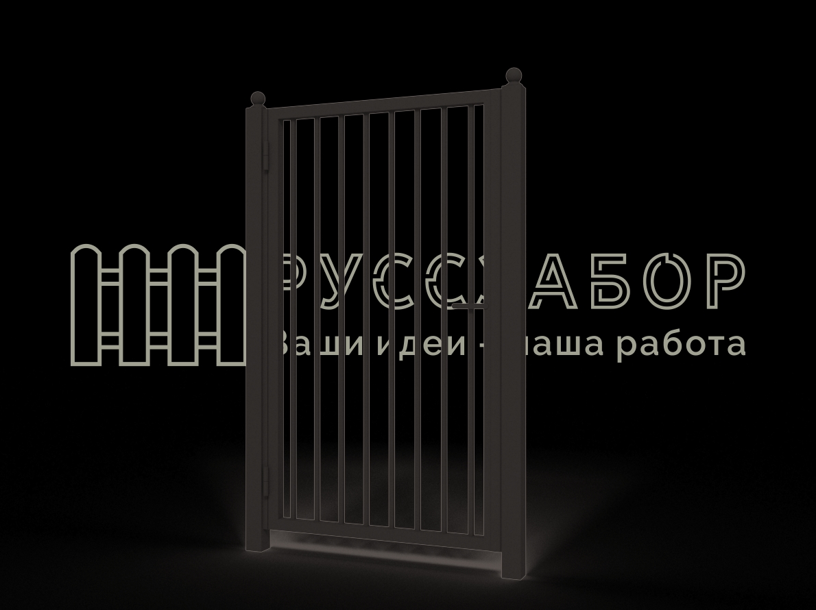 Калитка типовая Тип П-2,5-М-02-В1