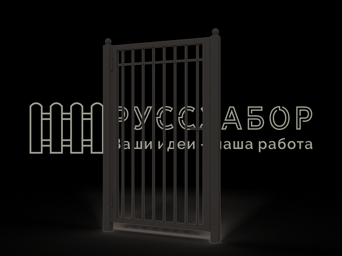 Калитка типовая Тип П-2,0-М-03-В1
