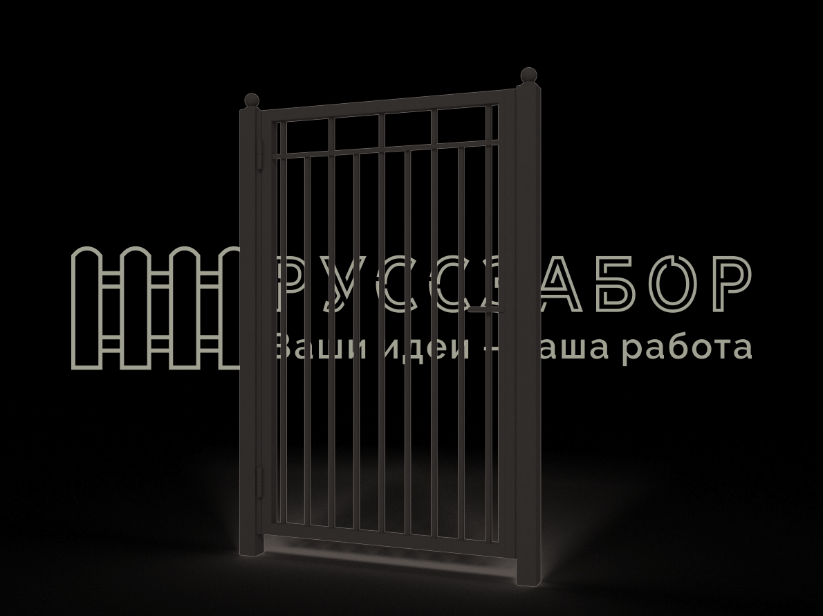 Калитка типовая Тип П-3,0-М-05-В1