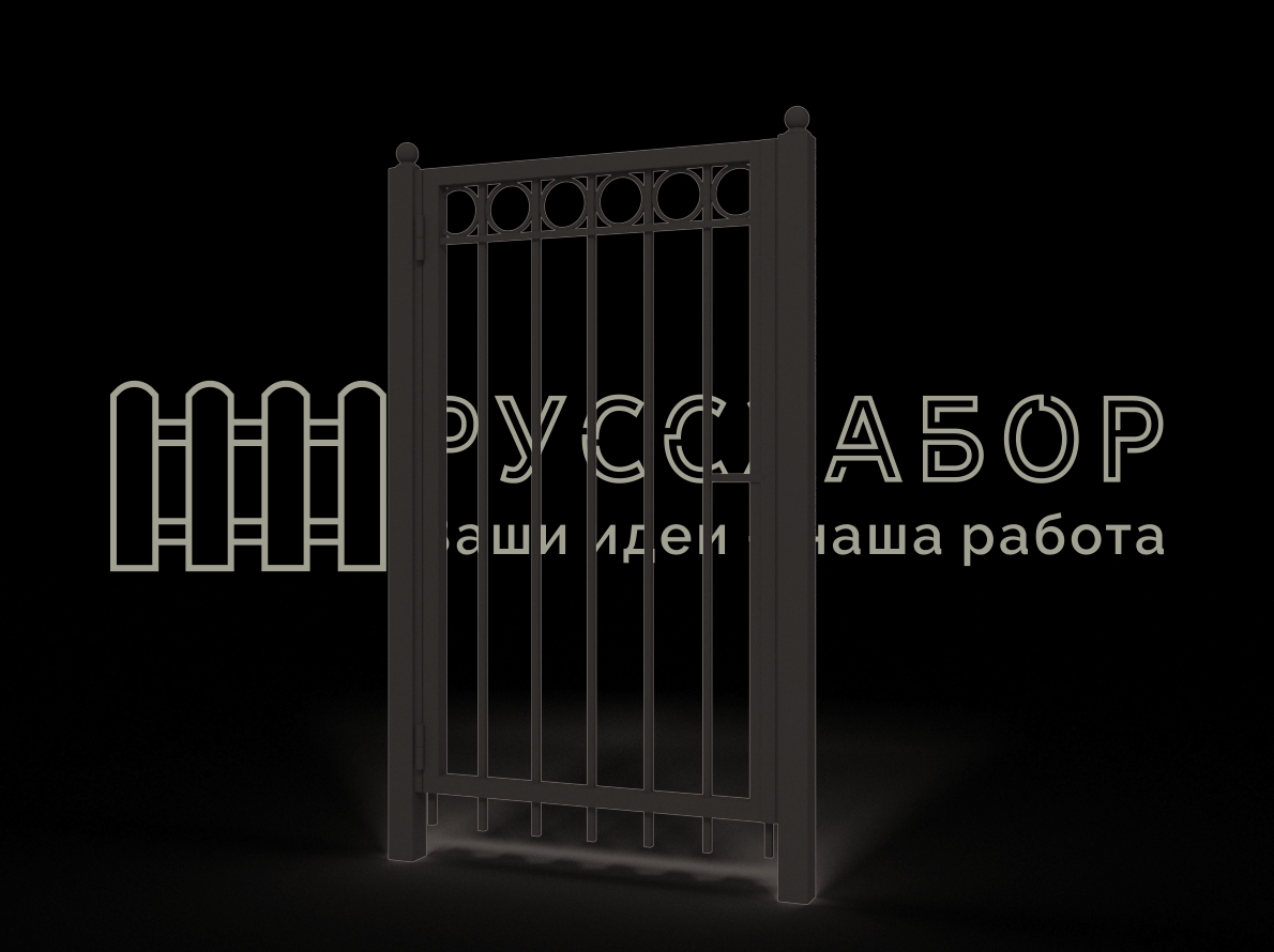 Калитка типовая Тип П-2,0-М-08-В1