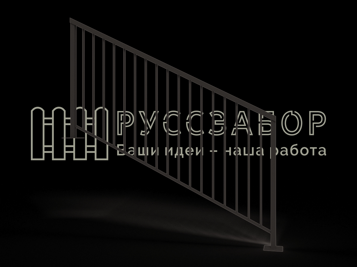 Ограждение для лестницы 01