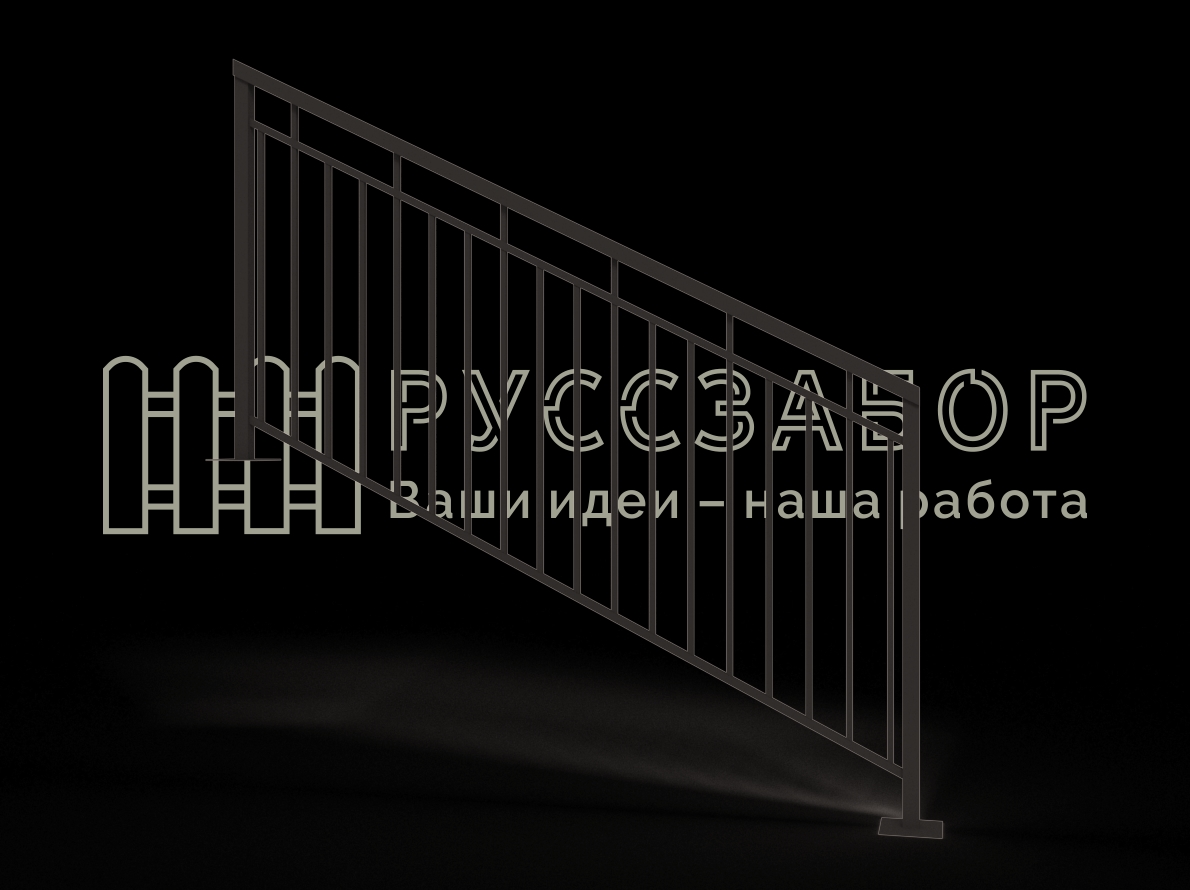 Ограждение для лестницы 02