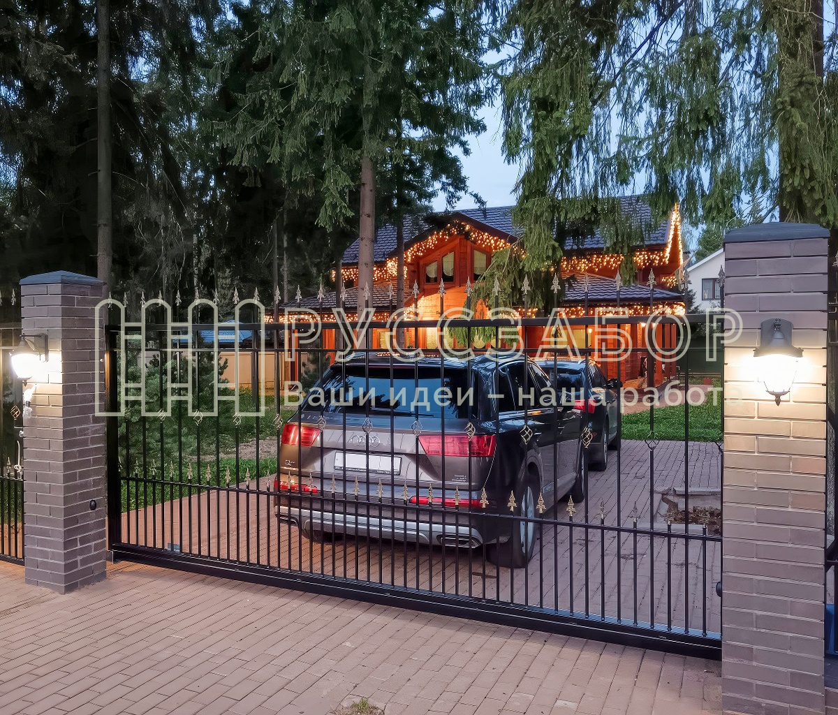 Установка ворот