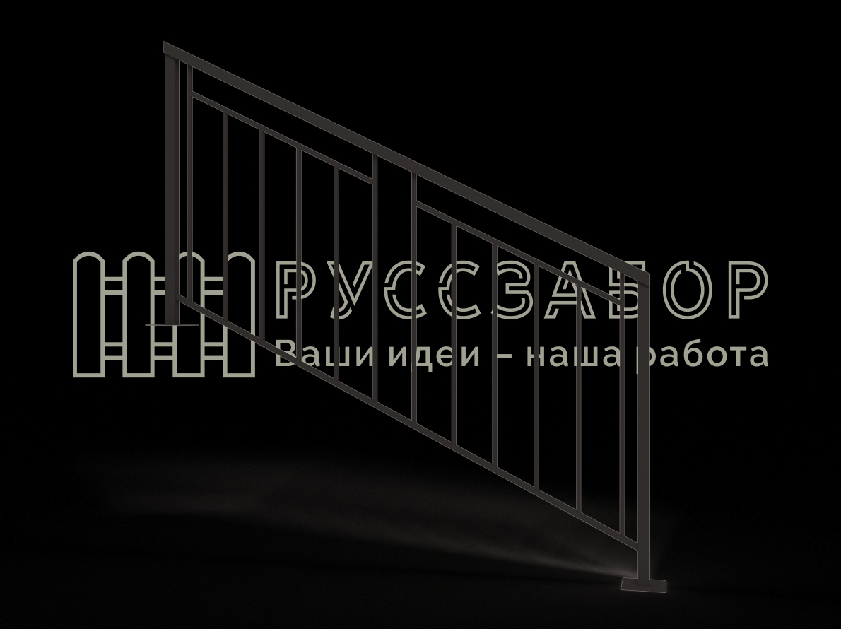 Ограждение для лестницы 11