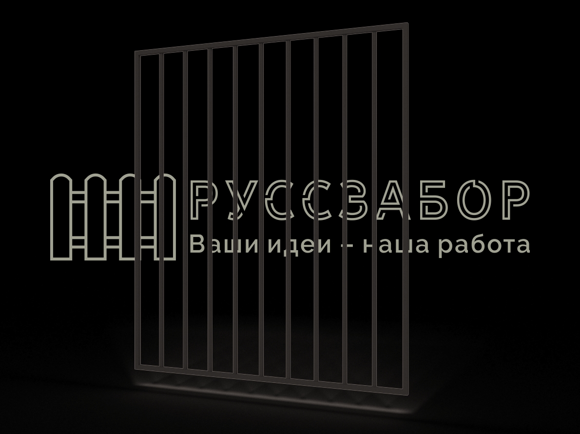 Решетка 1501