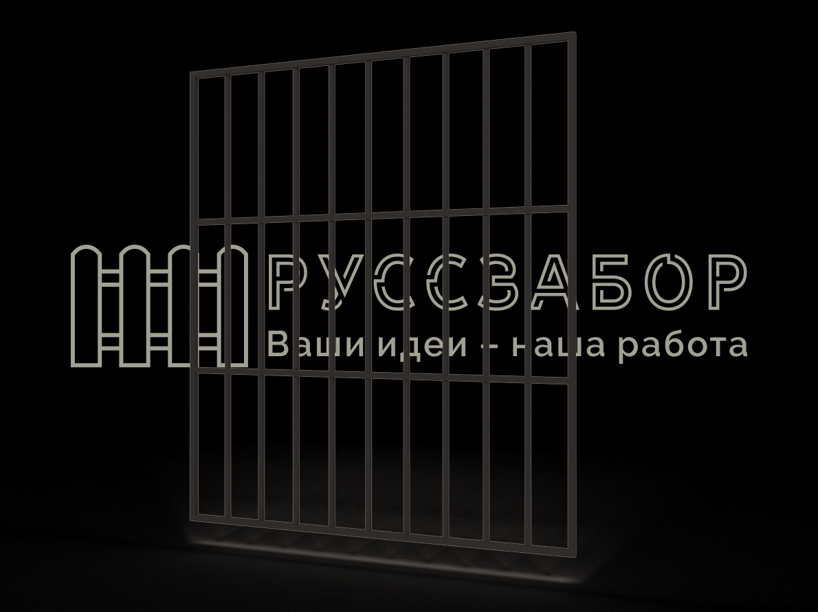 Решетка 1502