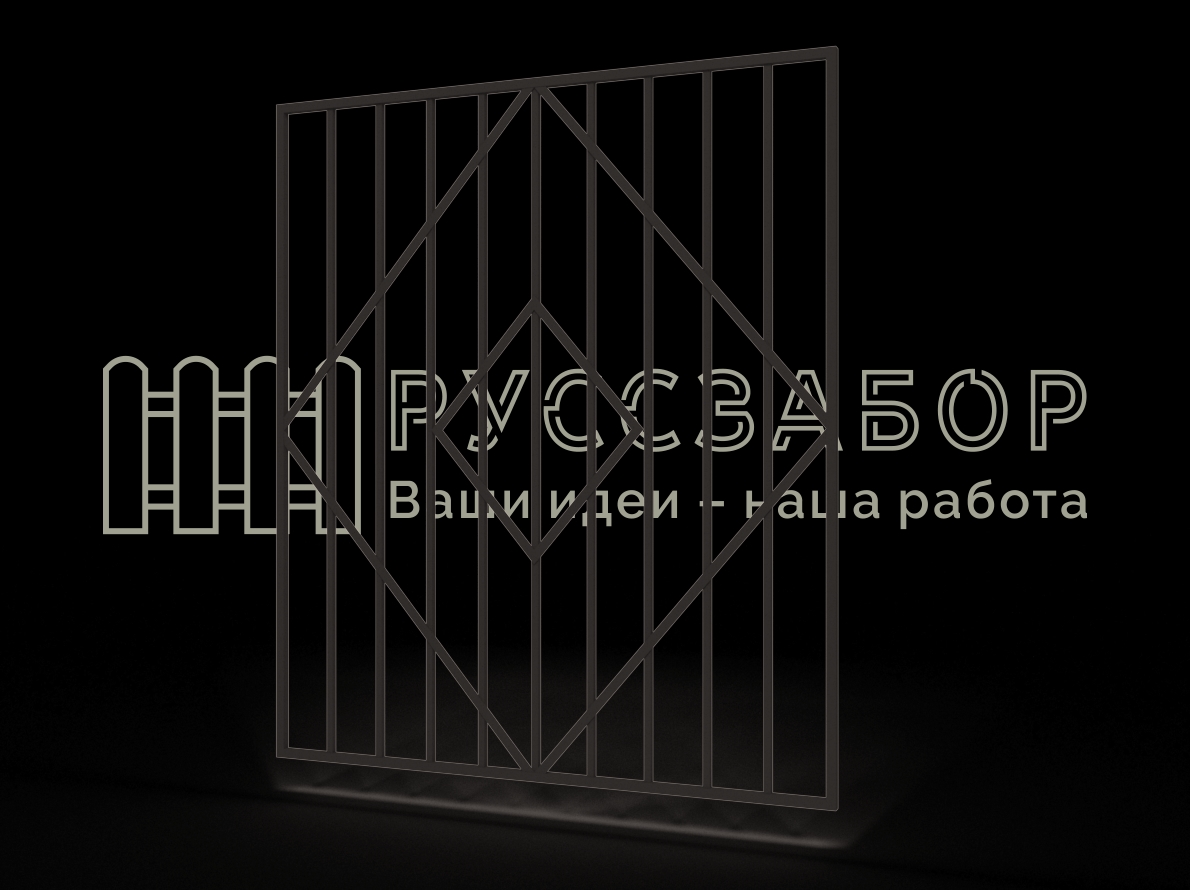 Решетка 1504