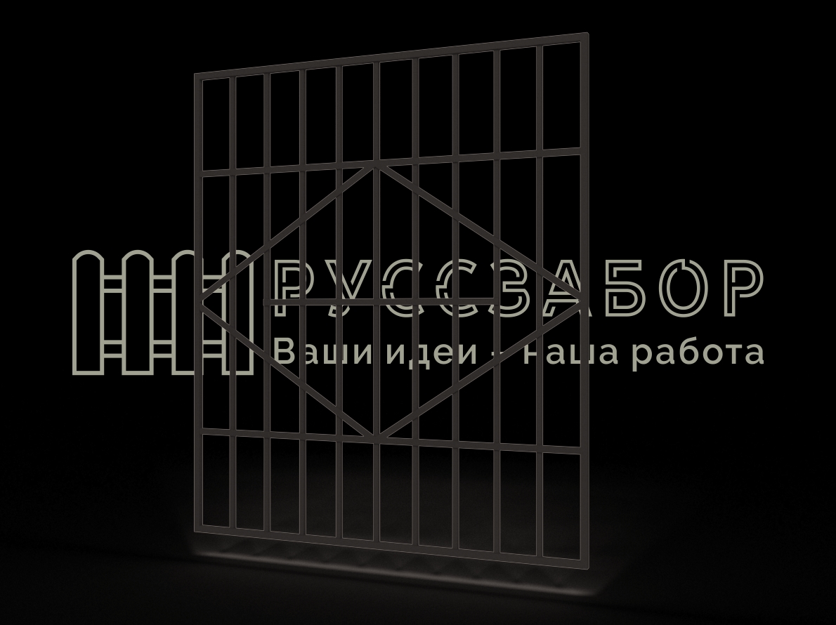 Решетка 1505