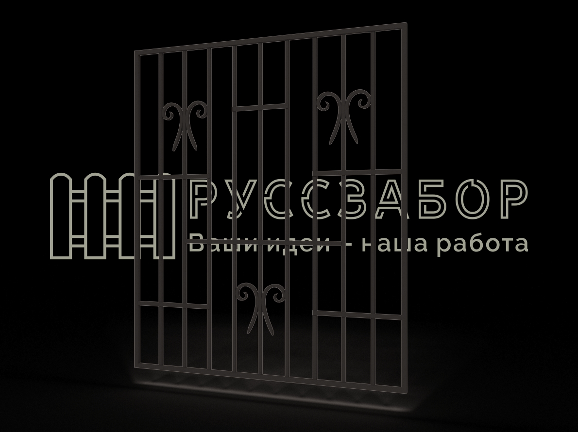 Решетка 1509