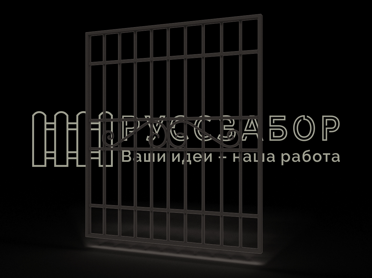 Решетка 1512