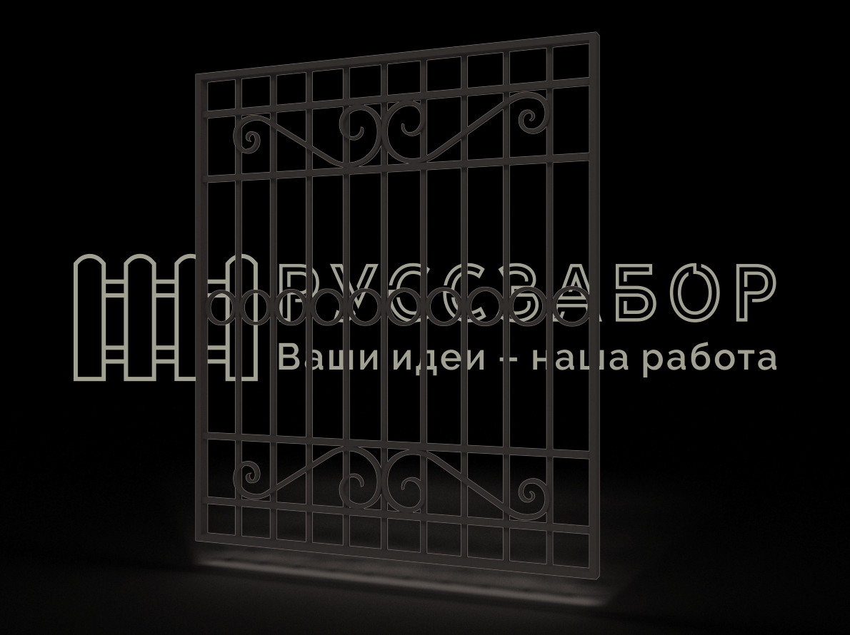 Решетка 1514