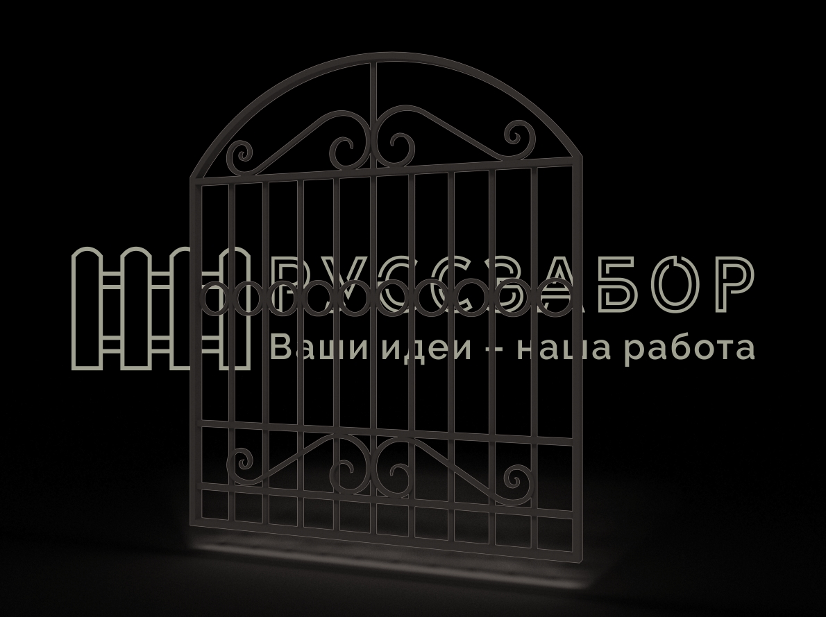 Решетка 1515