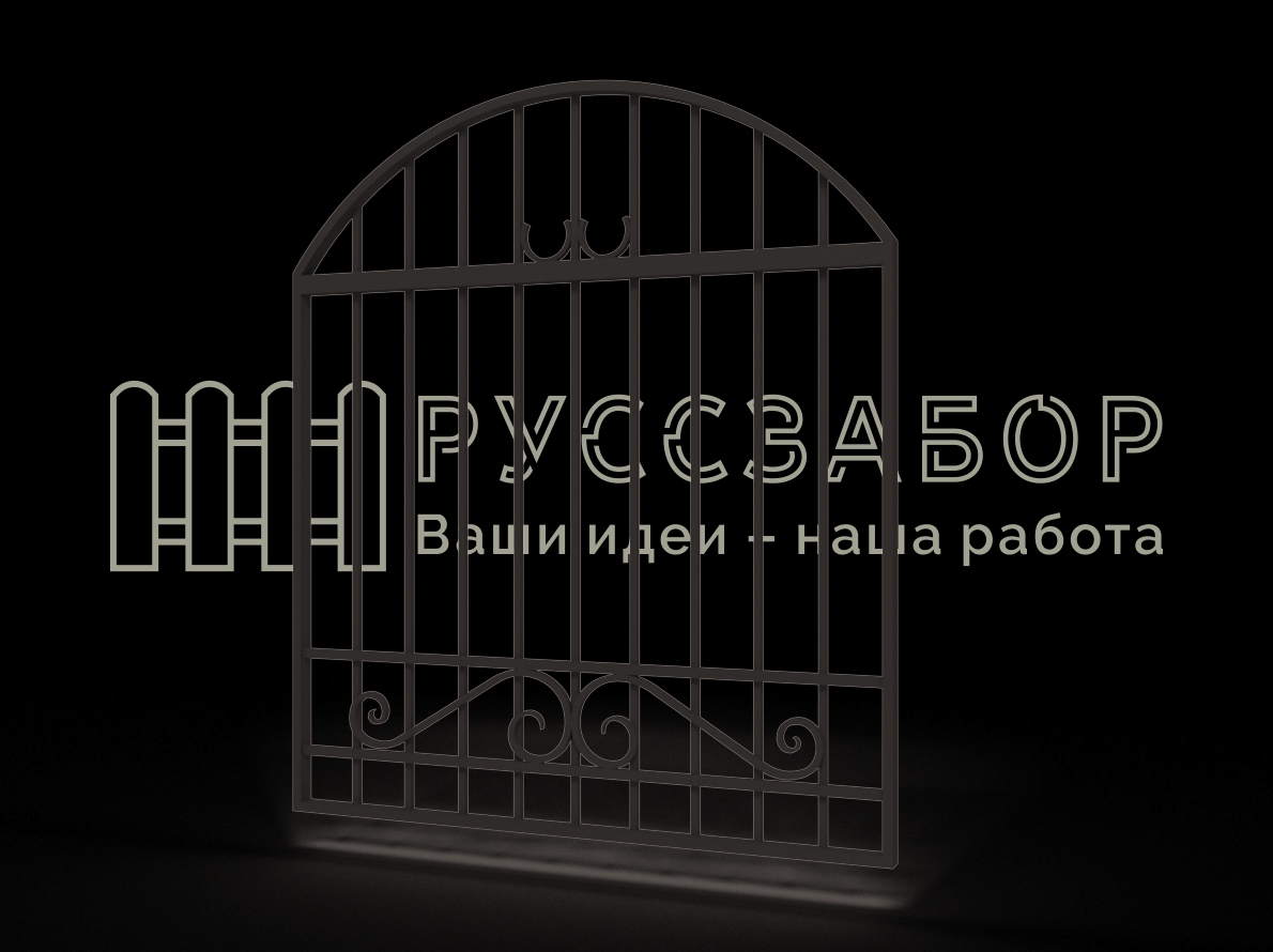 Решетка 1516