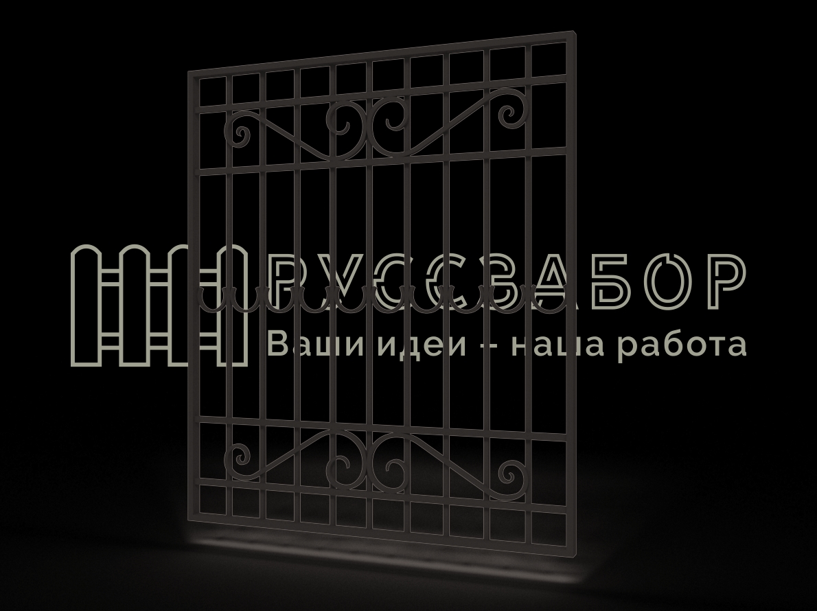 Решетка 1517