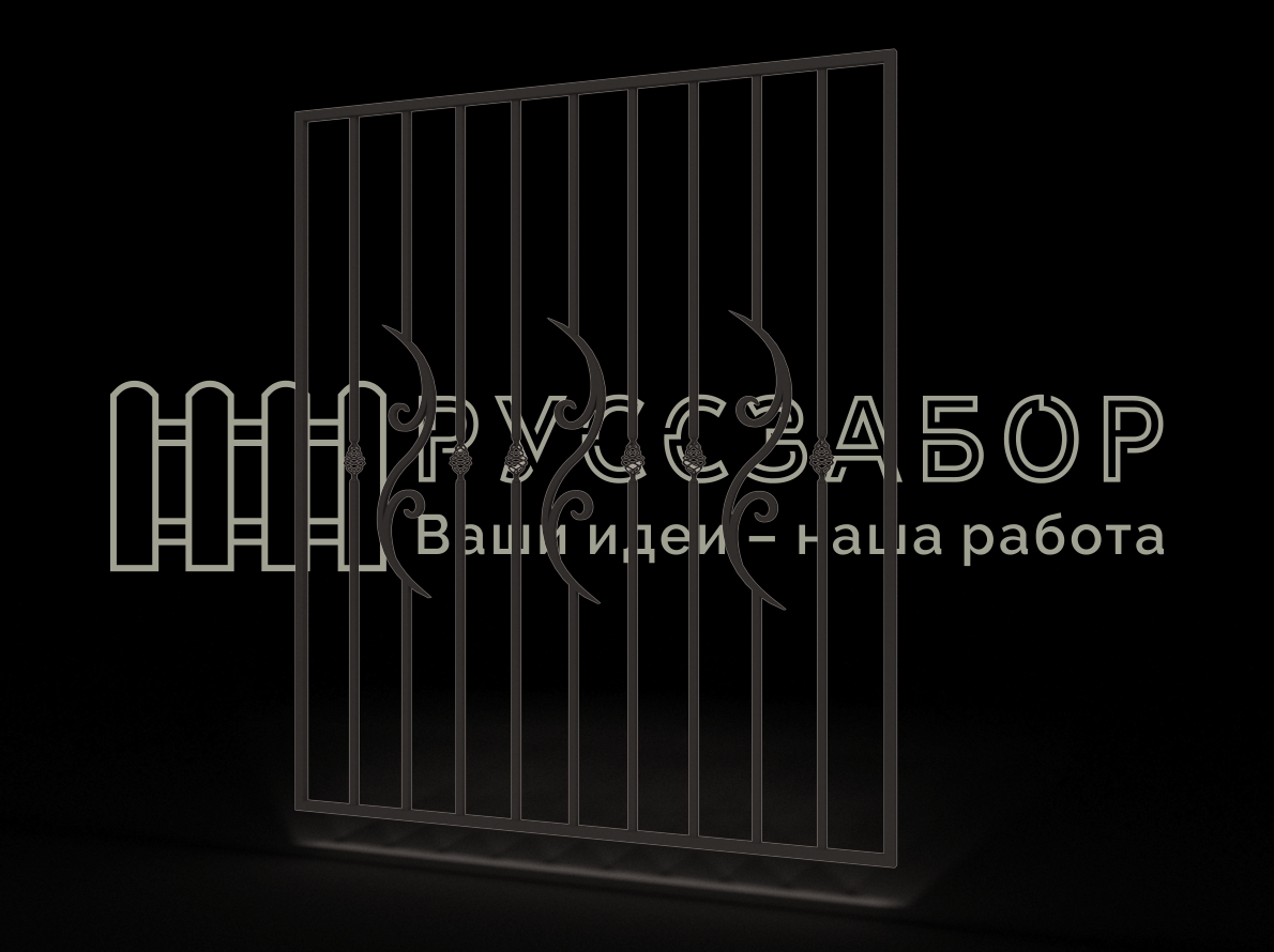 Решетка 1521