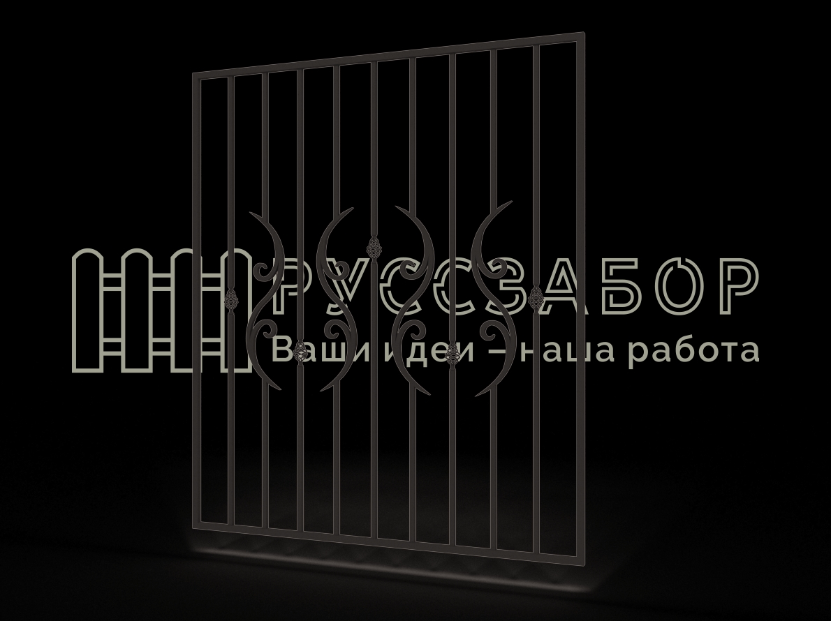 Решетка 1524