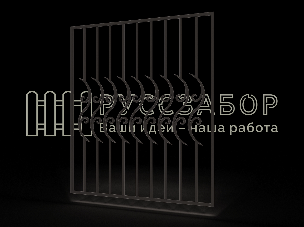 Решетка 1525