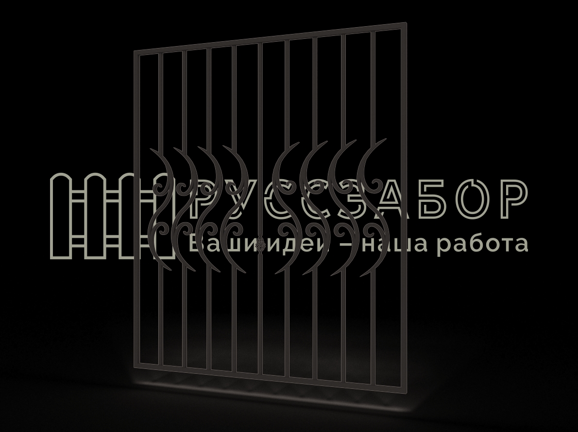 Решетка 1526