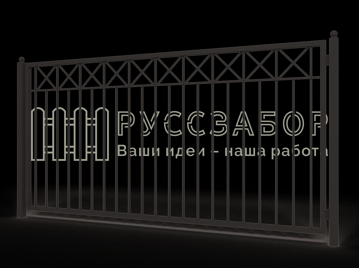 Забор типовой Тип П-2,0-М-07-В1