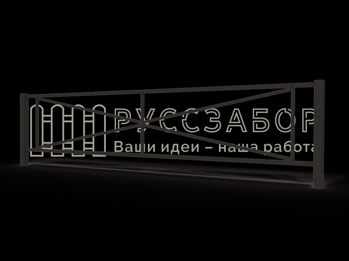 Газонное ограждение 1501