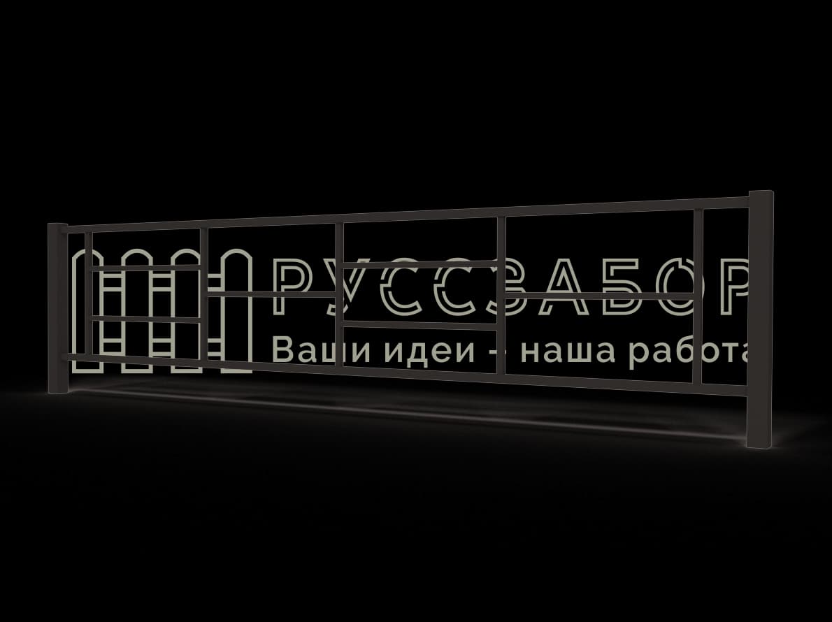 Газонное ограждение 1505