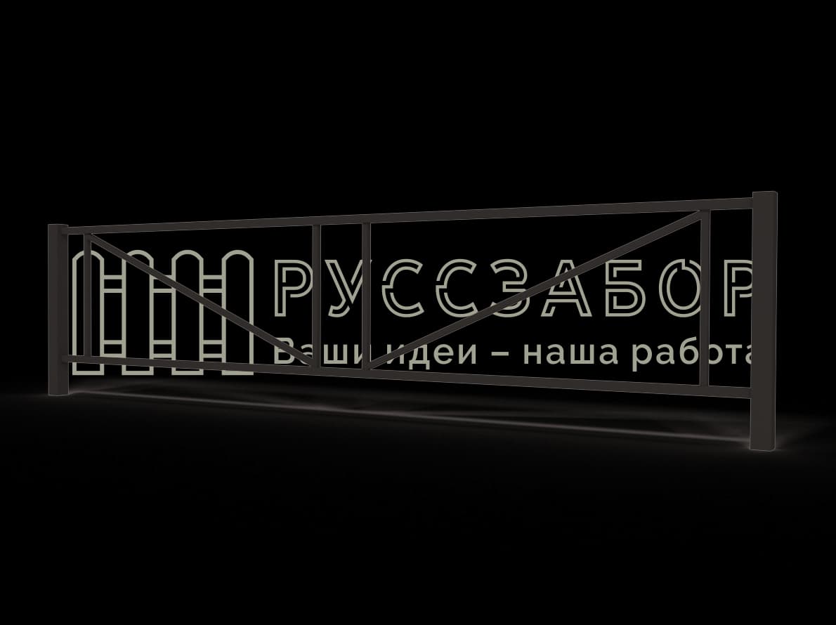 Газонное ограждение 1506