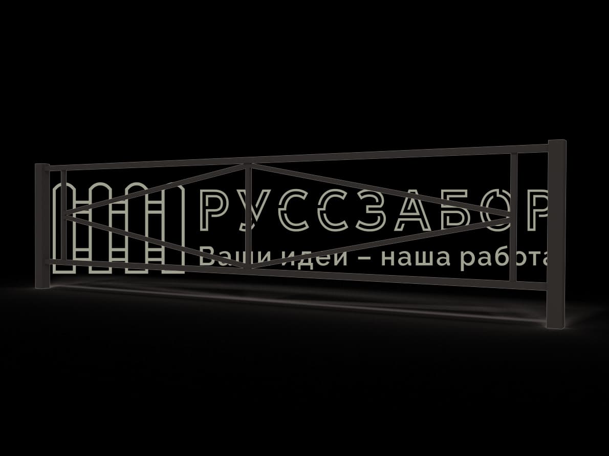 Газонное ограждение 1507