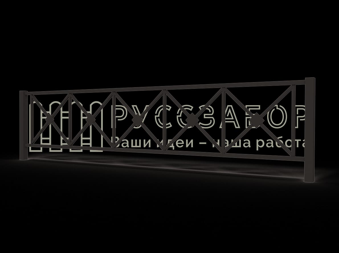 Газонное ограждение 1508