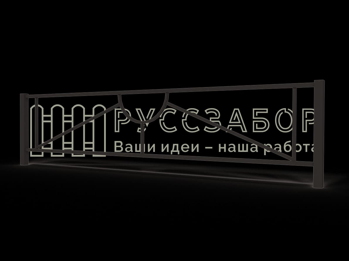 Газонное ограждение 1509