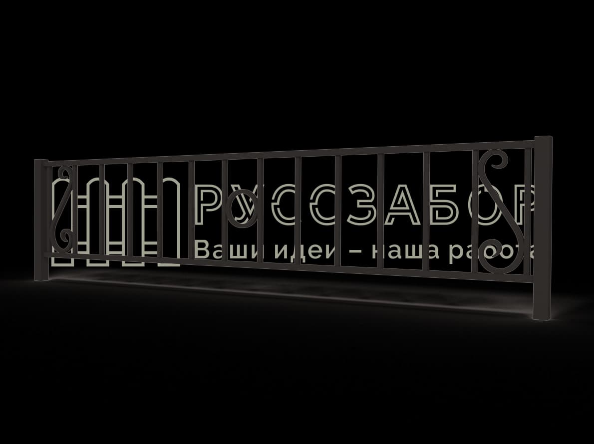 Газонное ограждение 1511
