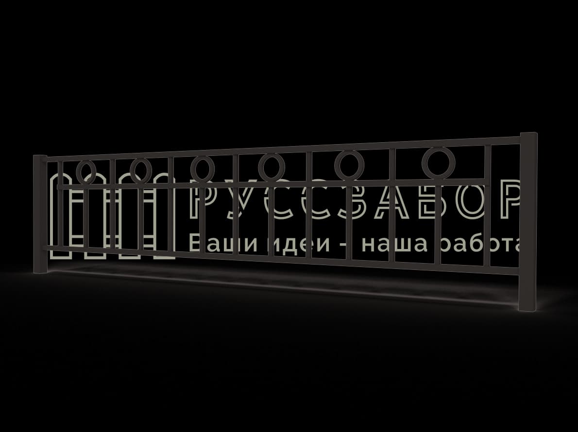 Газонное ограждение 1513